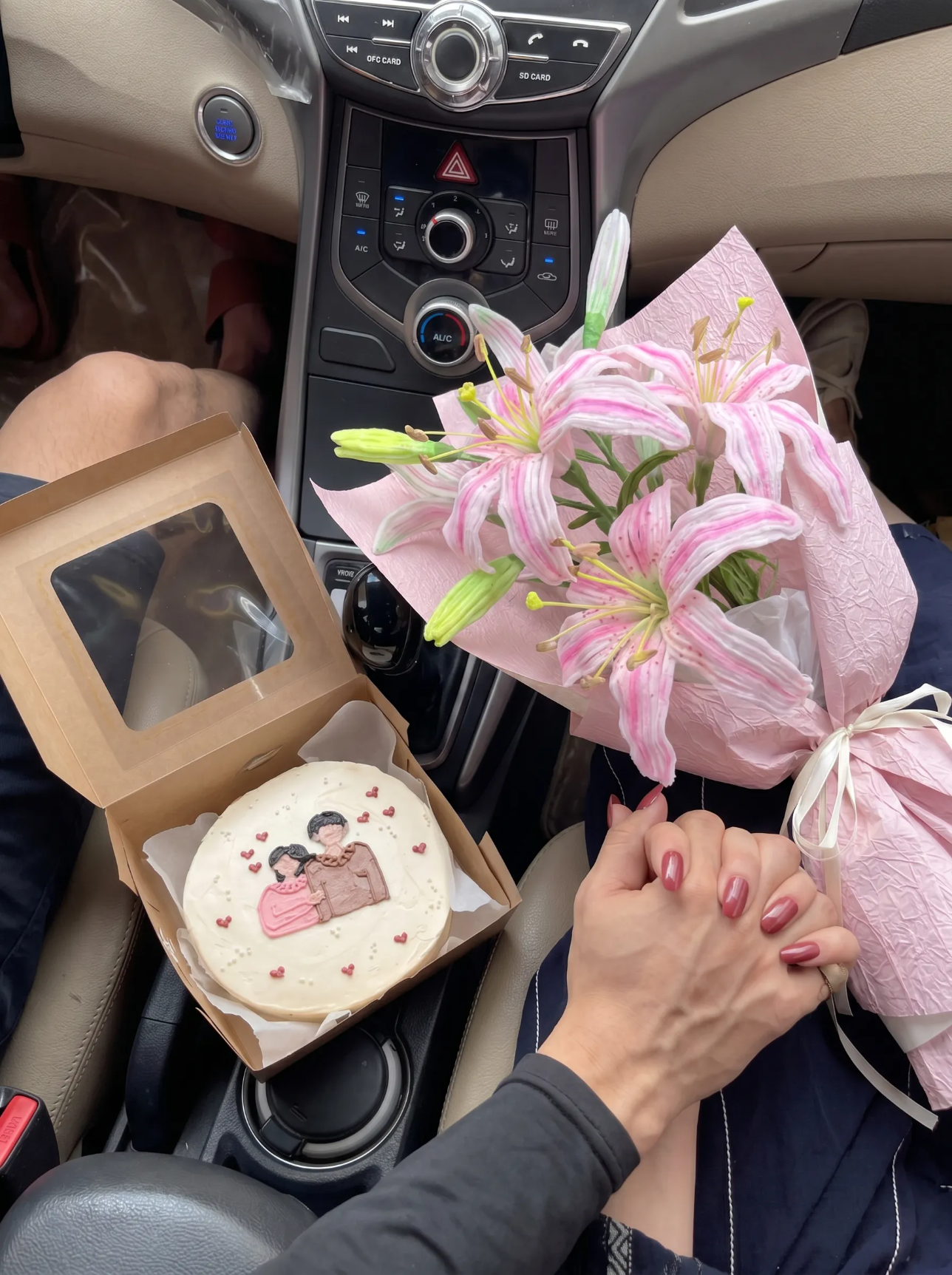Wedding Anniversary